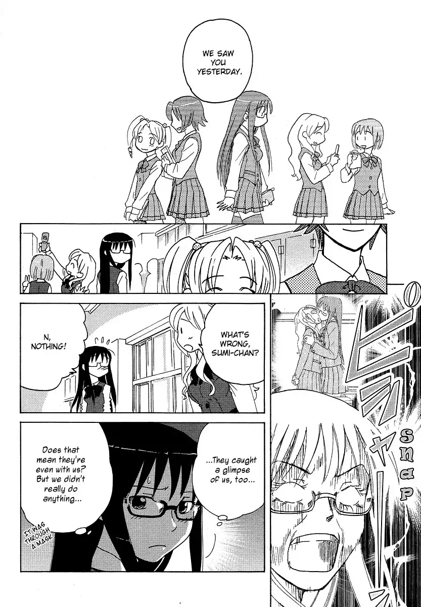 Sasameki Koto Chapter 4 6